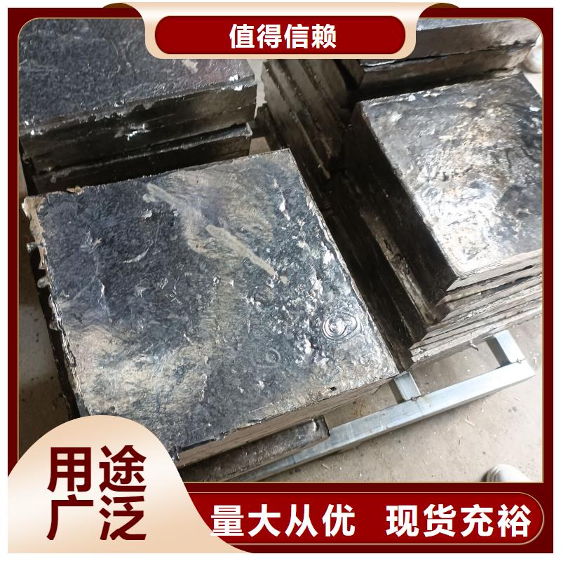 铅砖厂品种多样