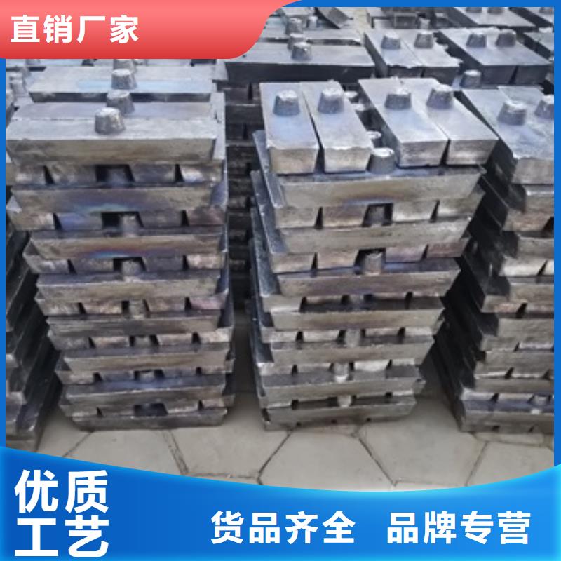 纯铅条厂商