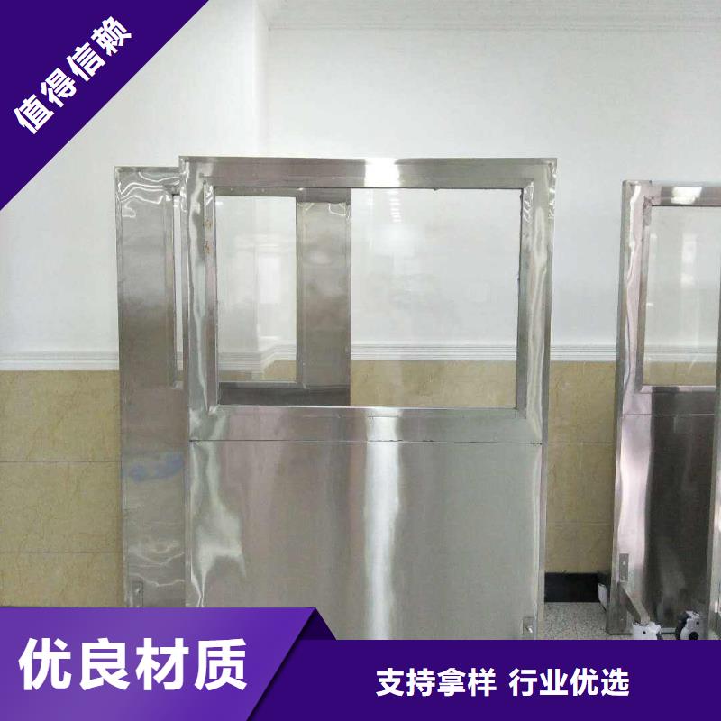 口碑好的工业射线防护铅屏风厂家