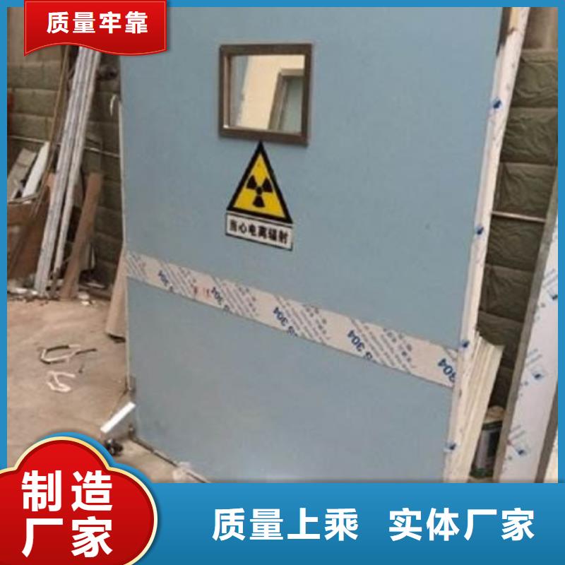 半透明铅屏风_我们是厂家