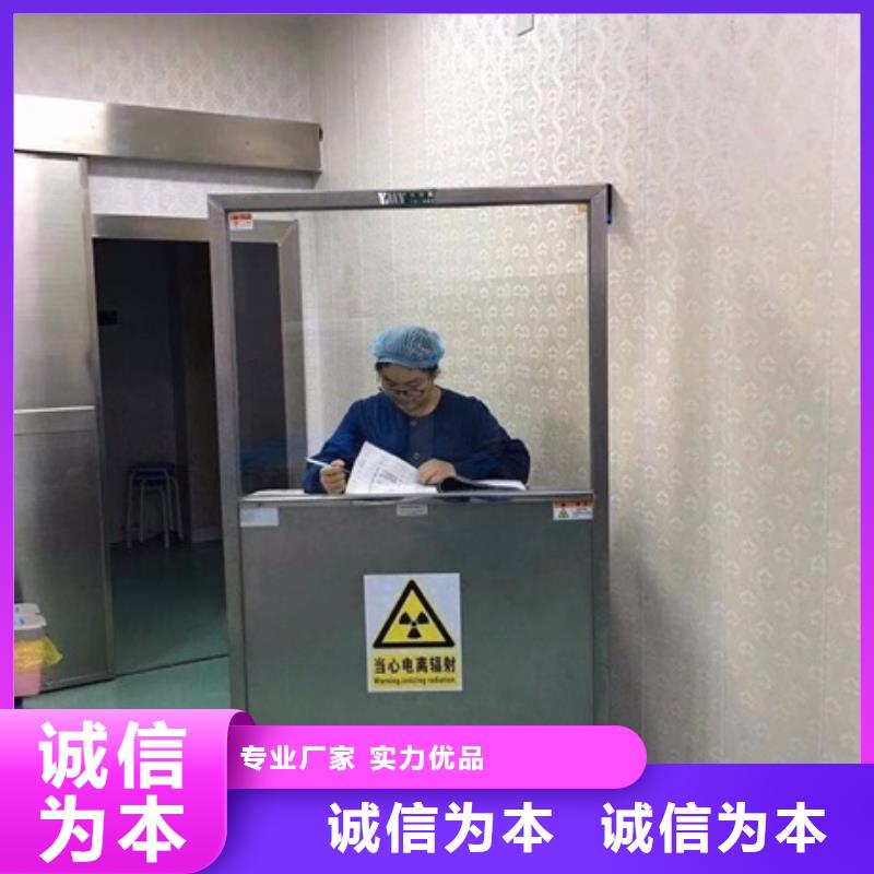 半透明铅屏风_我们是厂家