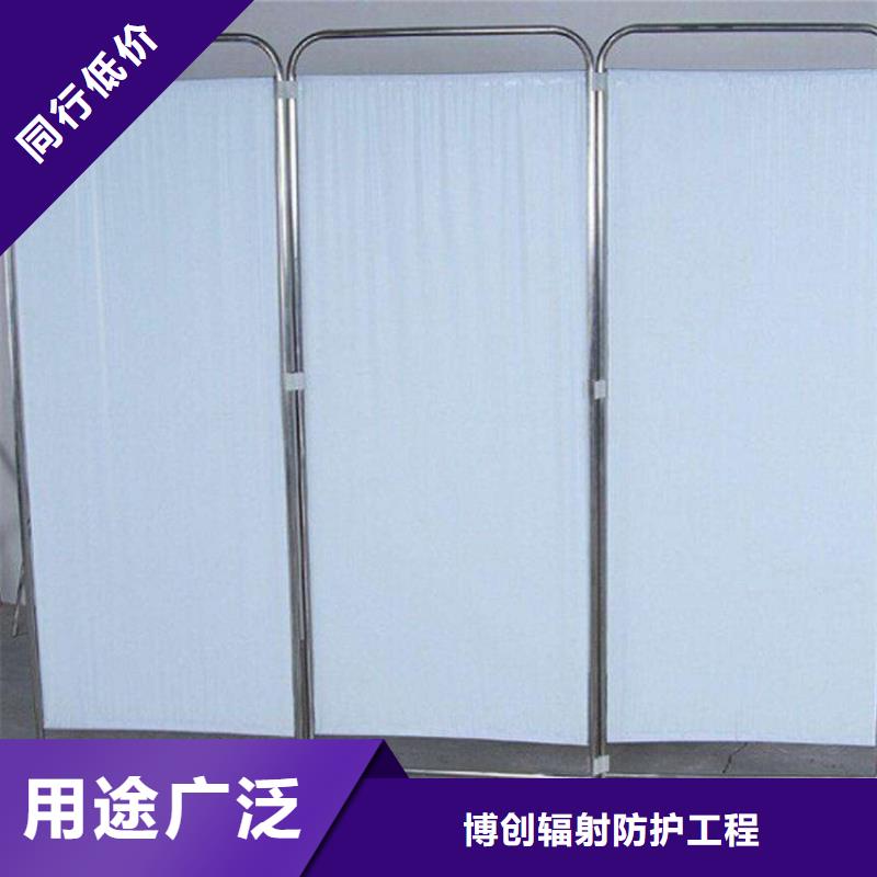 半透明铅屏风_我们是厂家