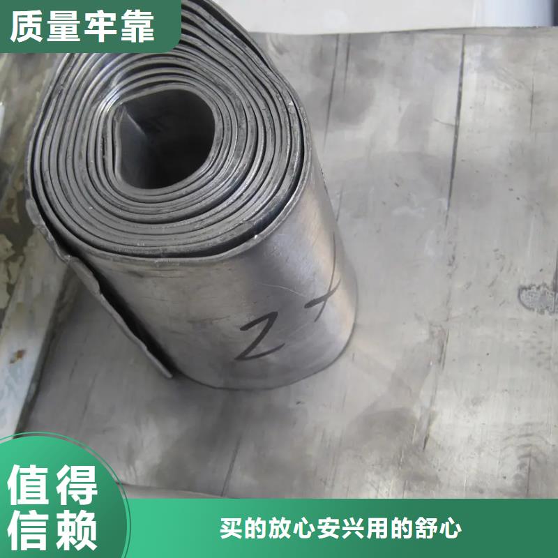 核医学防辐射铅板-核医学防辐射铅板性价比高