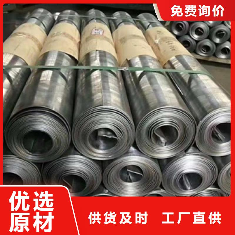 优质的核医学防辐射铅板供货商