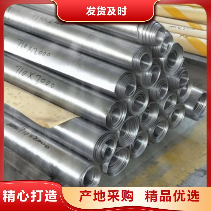 核医学防辐射铅板-核医学防辐射铅板性价比高