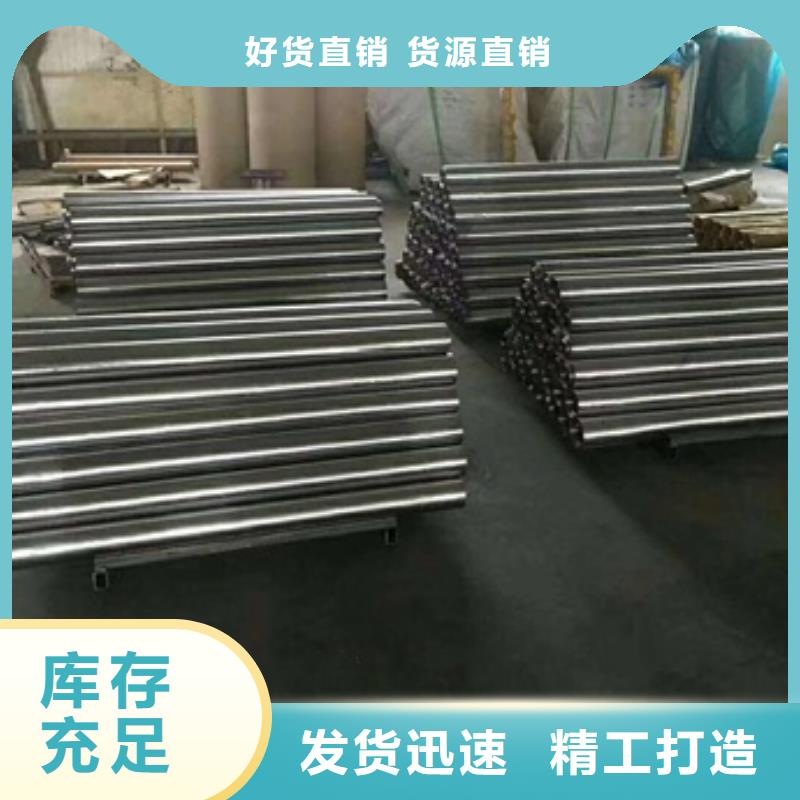核医学防辐射铅板-核医学防辐射铅板性价比高