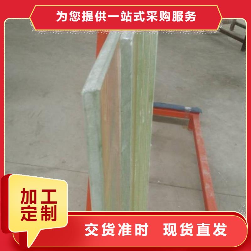 【图】观察窗铅玻璃厂家批发