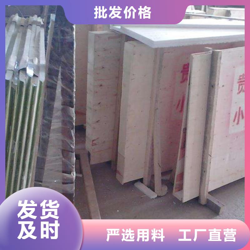 高清铅玻璃现货批发价格