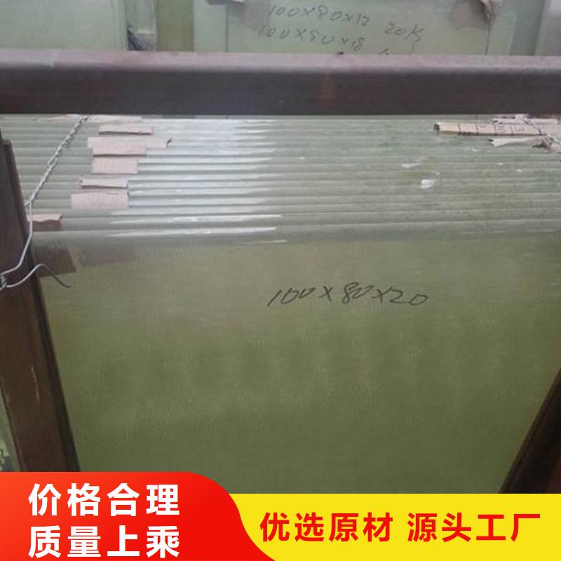 医用铅玻璃3天出货
