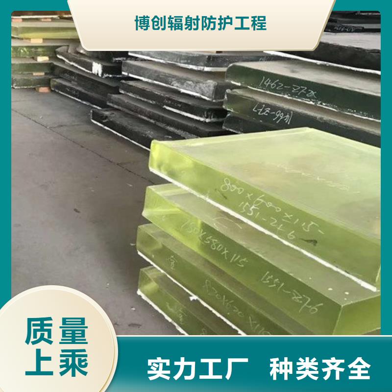 【图】观察窗铅玻璃厂家批发