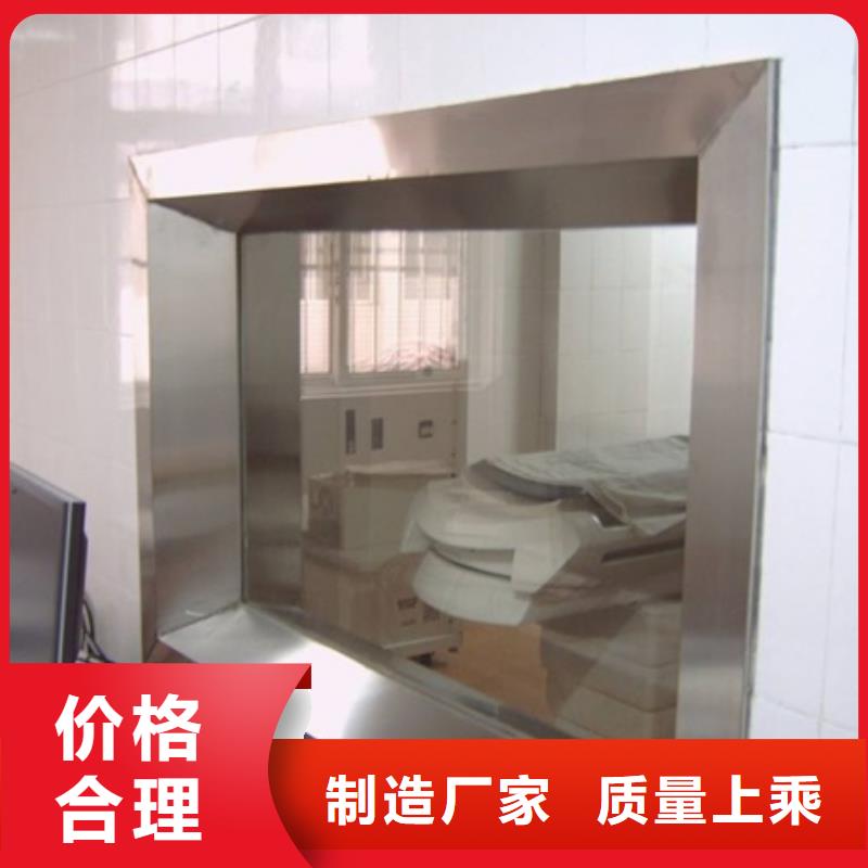 医用铅玻璃3天出货