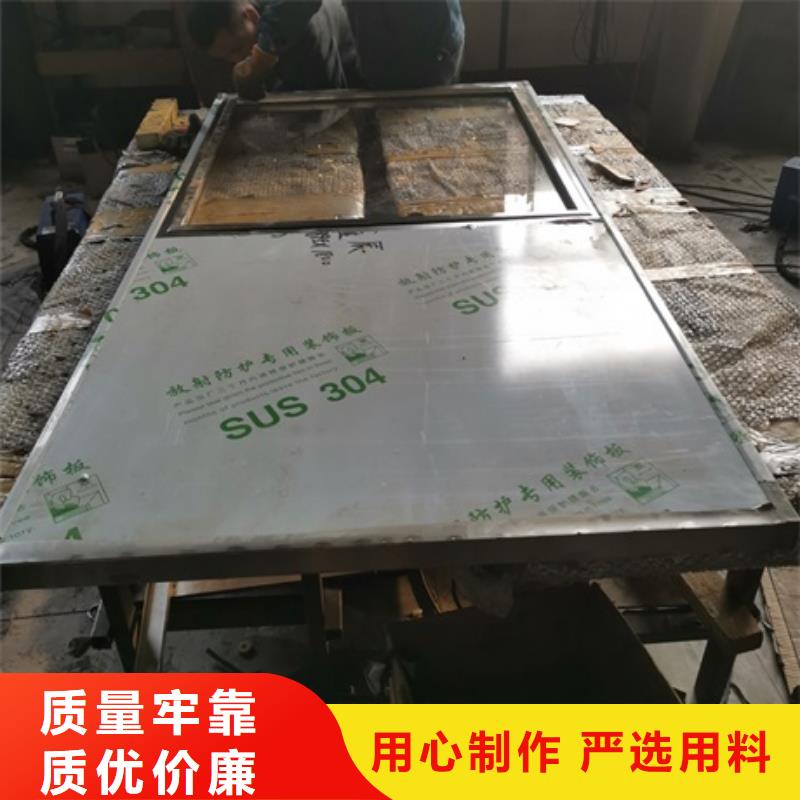 【图】观察窗铅玻璃厂家批发