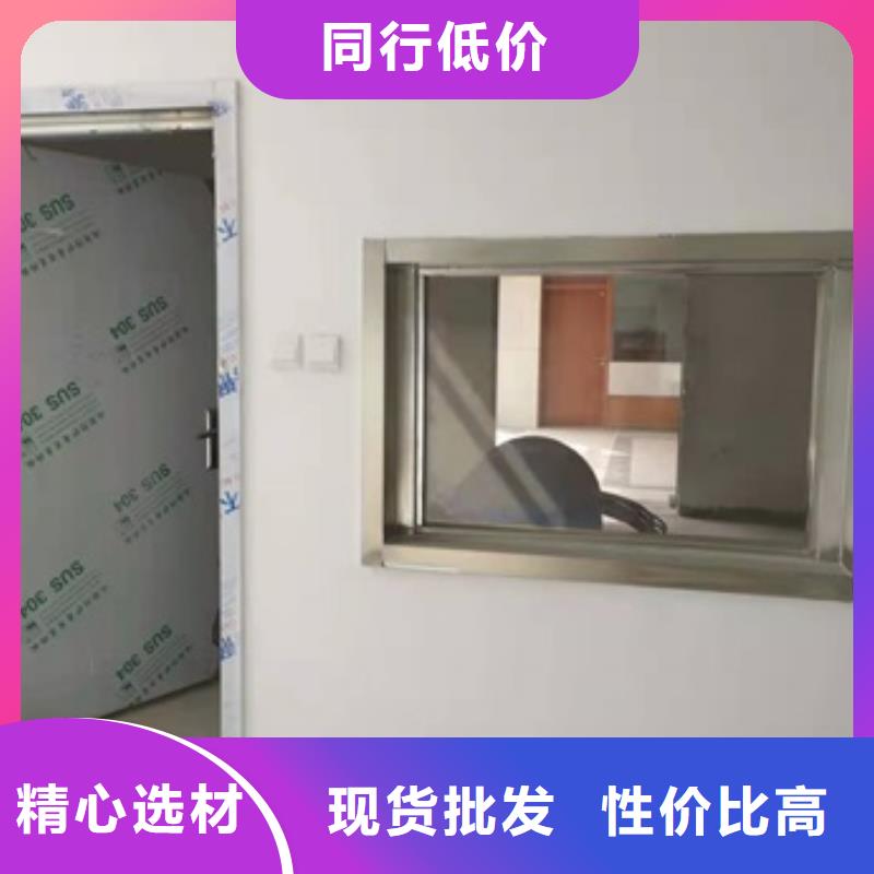 X射线铅玻璃种类