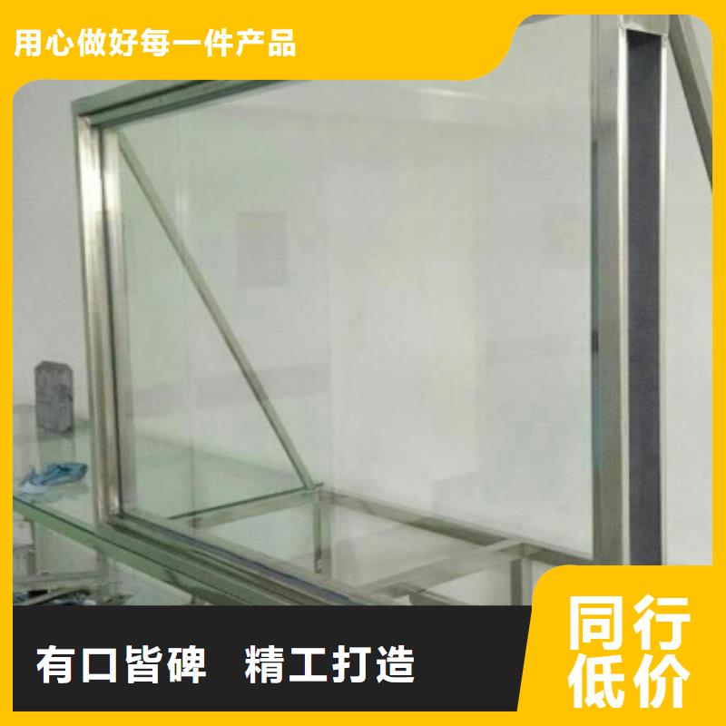 X射线铅玻璃种类