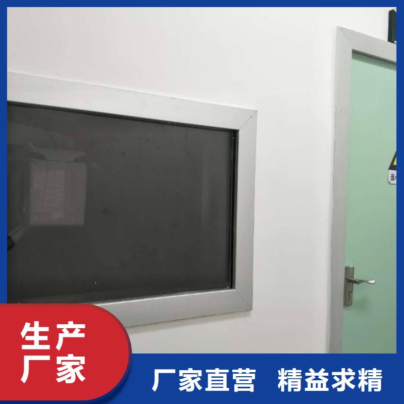 X射线铅玻璃种类