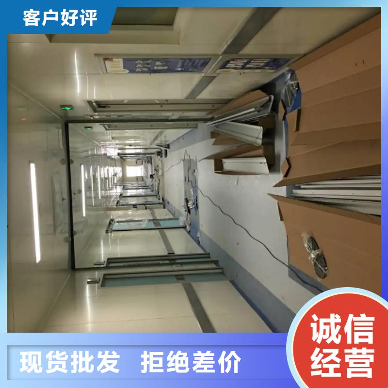 现货供应生产射线防护门铅房_诚信厂家