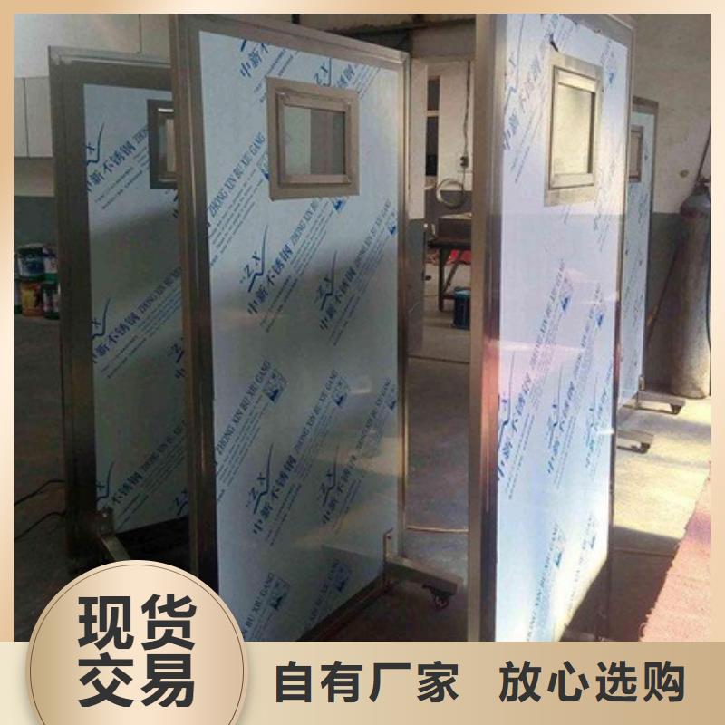 多规格铅屏风采购认准大厂