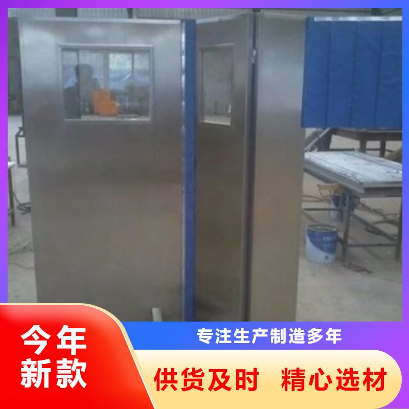可移动单联铅屏风现货供应-可定制