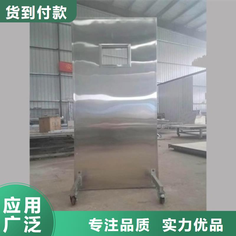 多规格铅屏风采购认准大厂