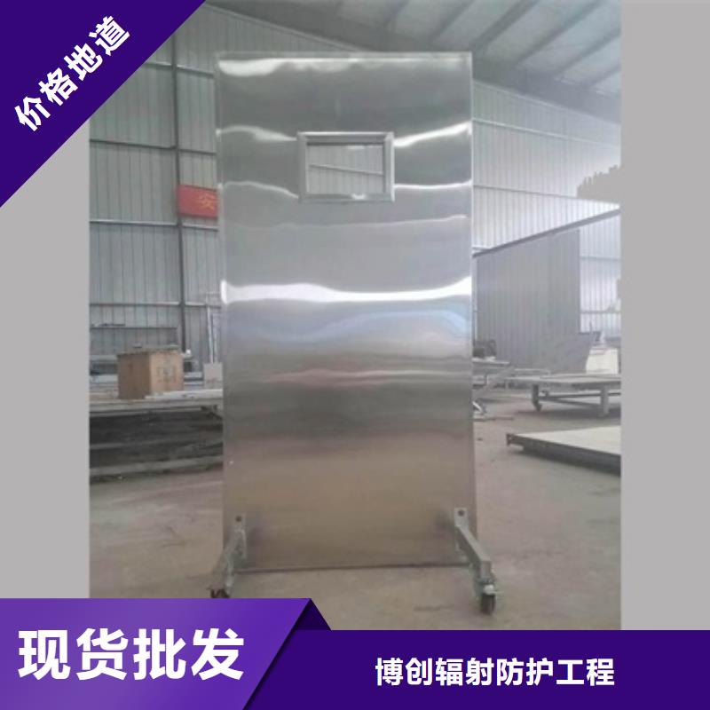 可移动单联铅屏风现货供应-可定制