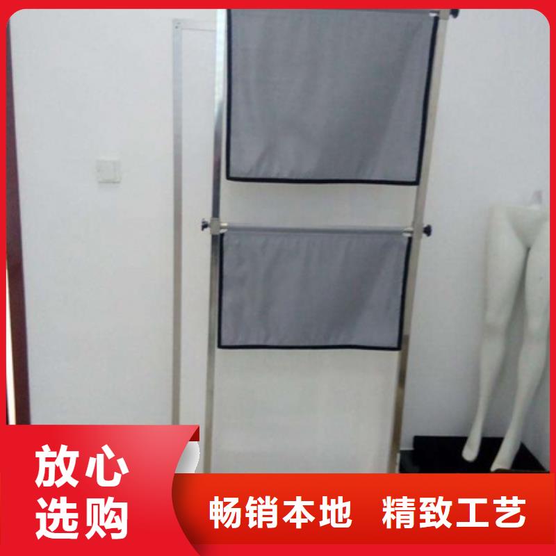 多规格铅屏风采购认准大厂