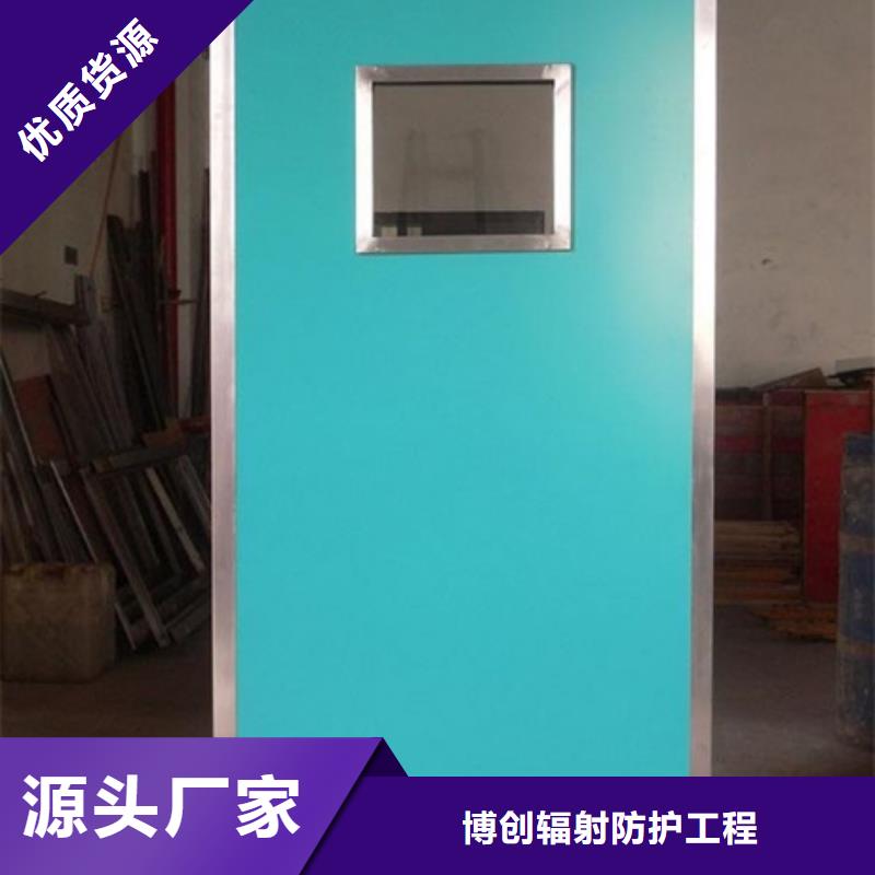 多规格铅屏风采购认准大厂