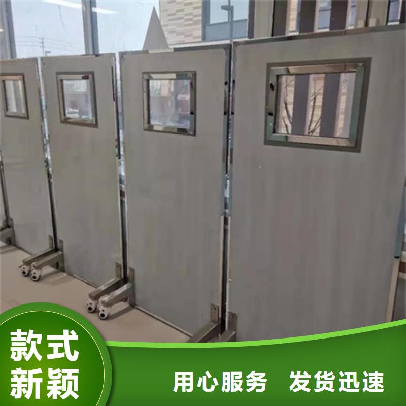 可移动单联铅屏风现货供应-可定制