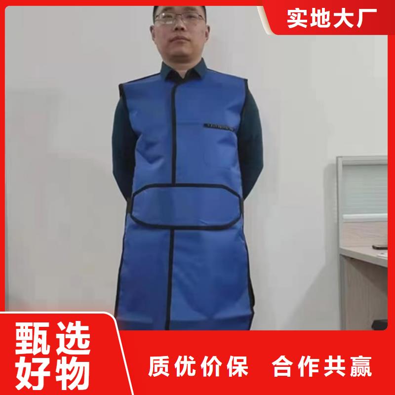 铅衣铅门厂家自产自销