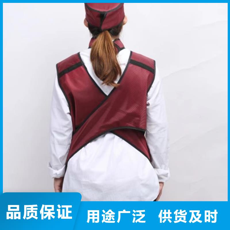 双面分体无袖防辐射铅衣有现货也可定制