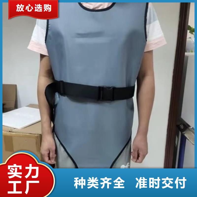 铅衣铅门厂家自产自销