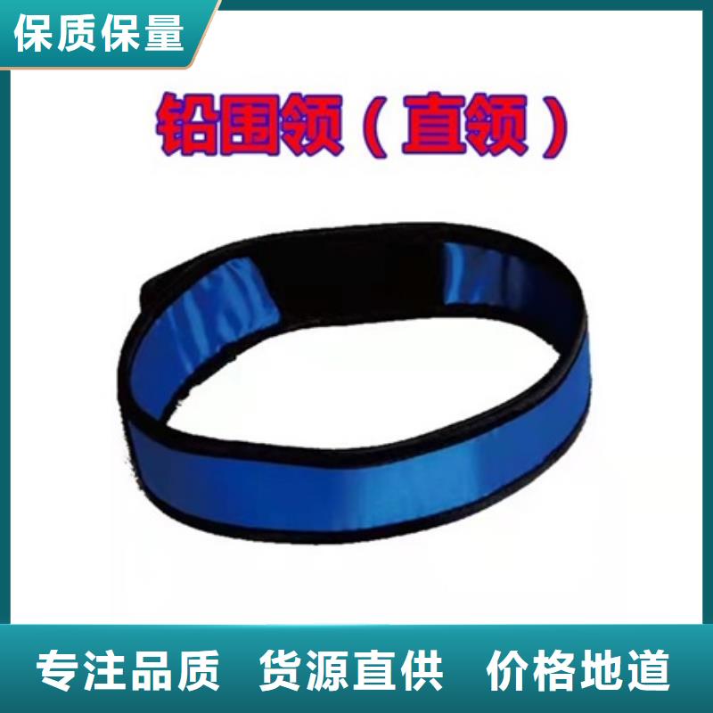 铅衣铅门厂家自产自销