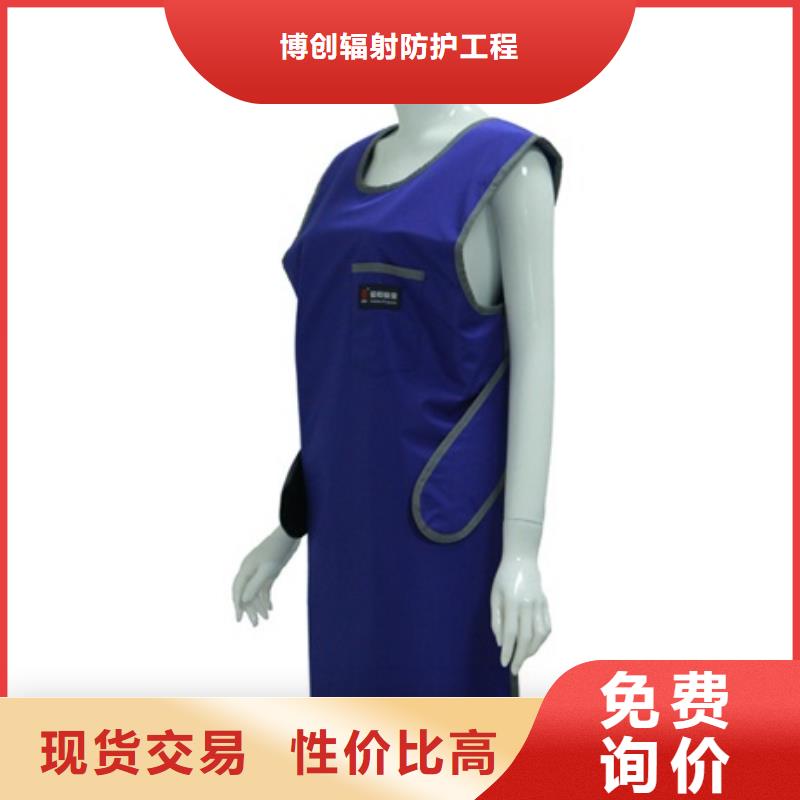 铅衣铅门厂家自产自销