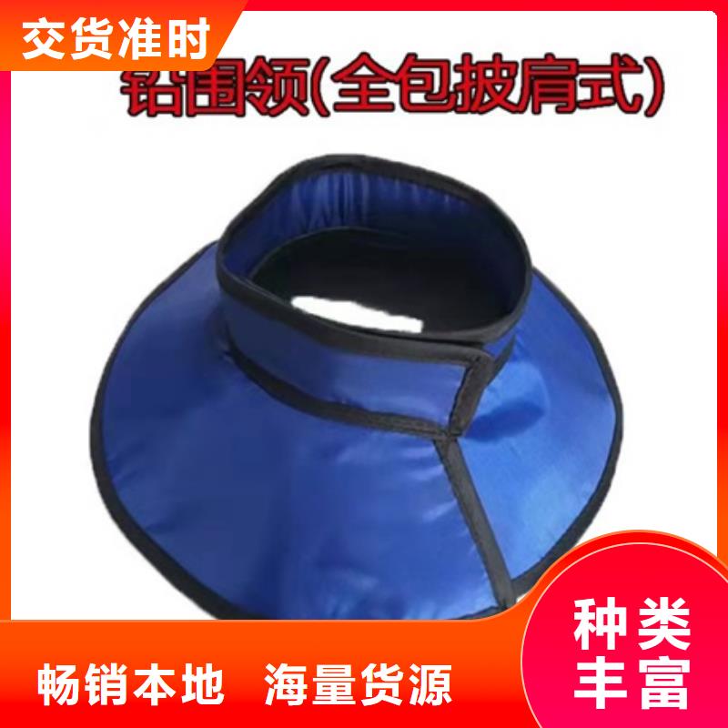 铅衣铅门厂家自产自销