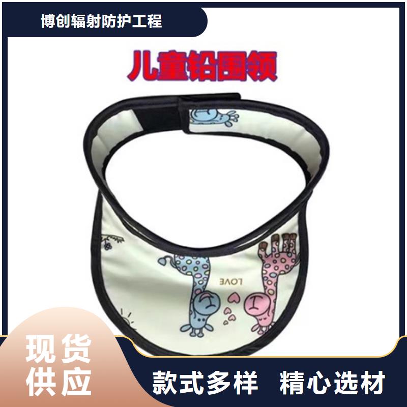 铅衣铅门厂家自产自销