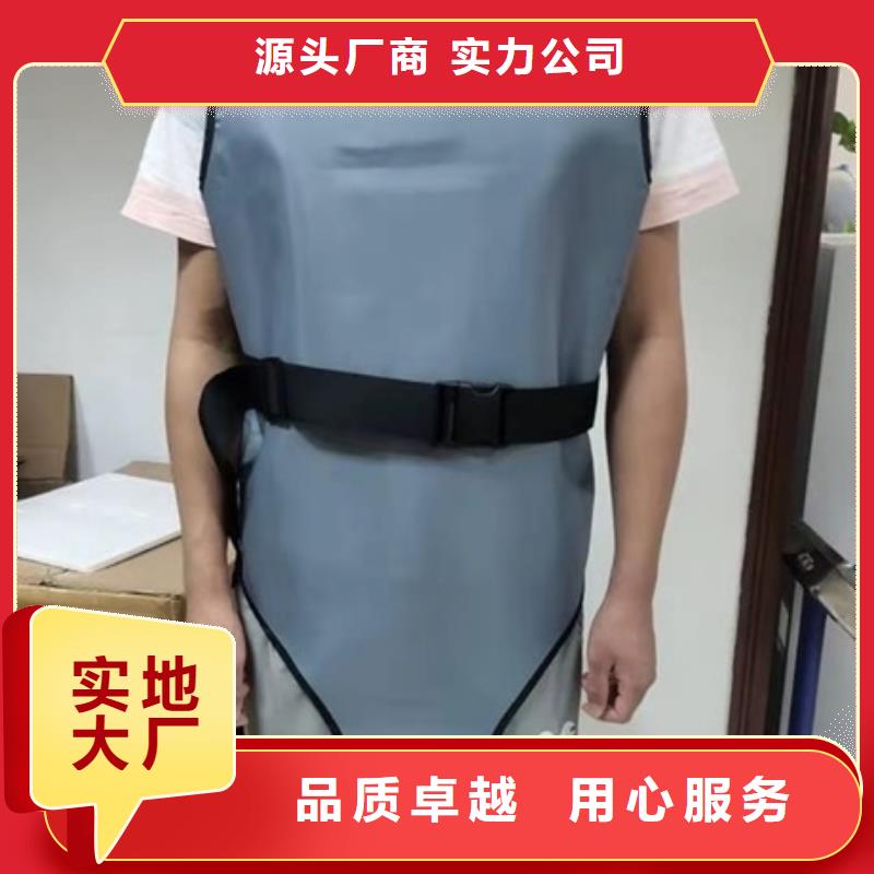 铅衣铅门厂家自产自销