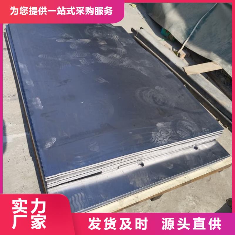 5mmpb铅板产品实拍图