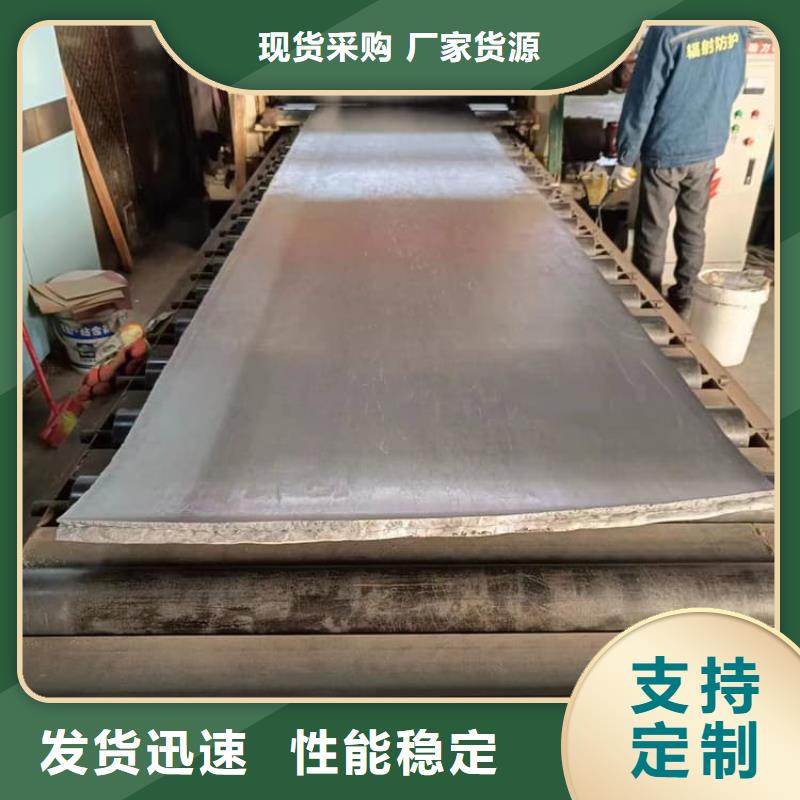 铅板施工_保证