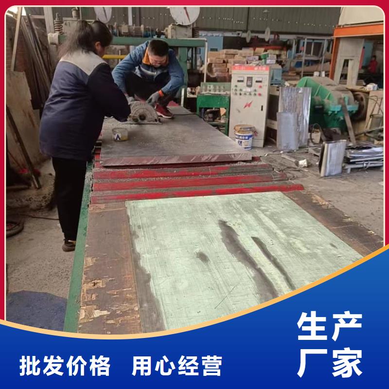 防辐射铅皮公司-价格