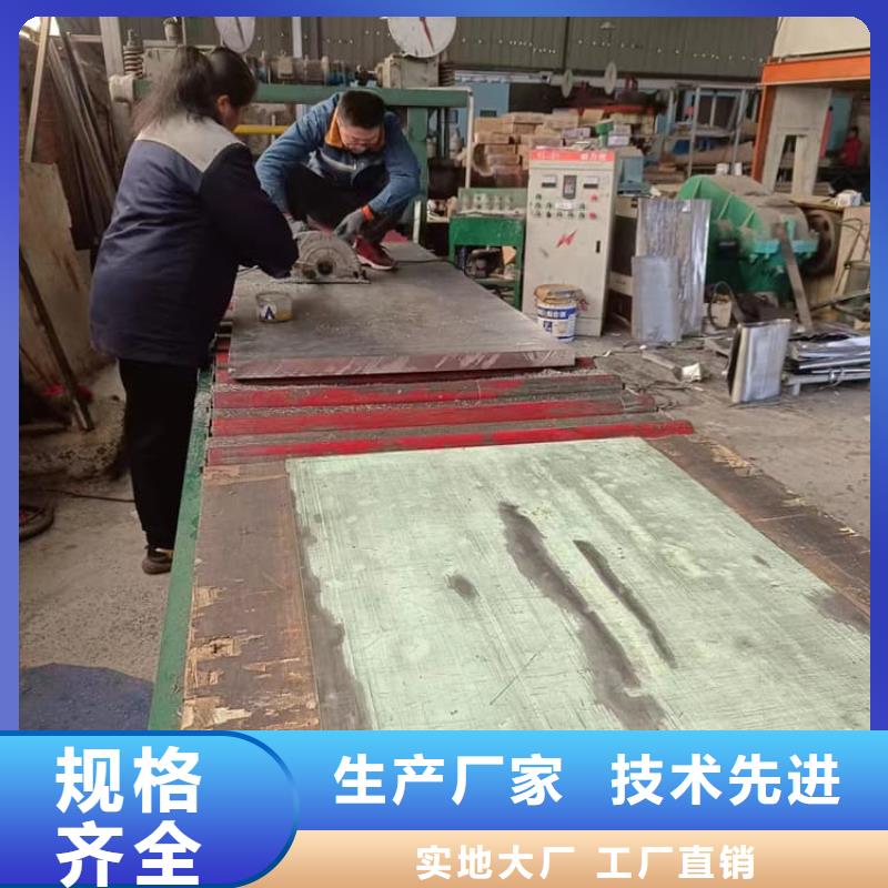 信誉好的铅板5mm厂家