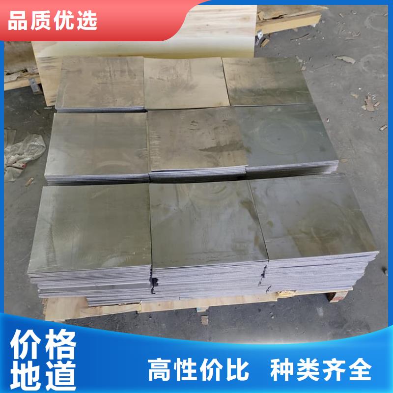 影像科防护铅板优质生产厂家