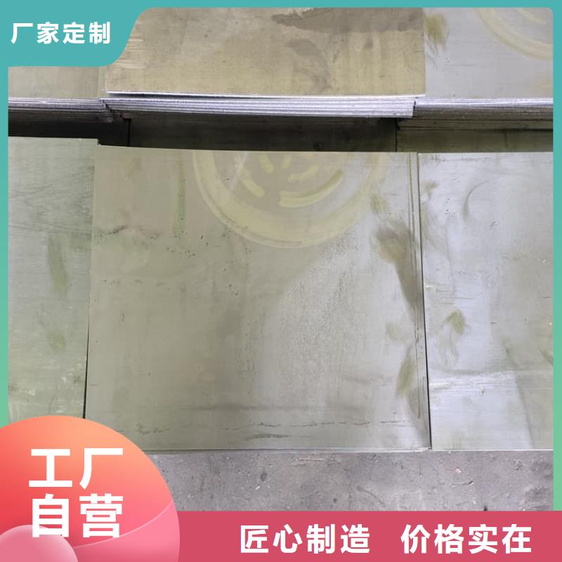 配重铅皮可按需定做