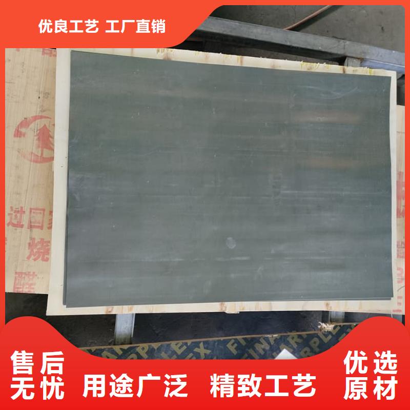 放射科铅皮总经销