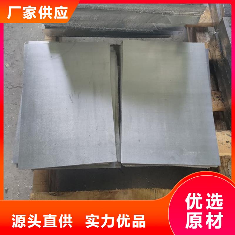 放射科铅皮总经销