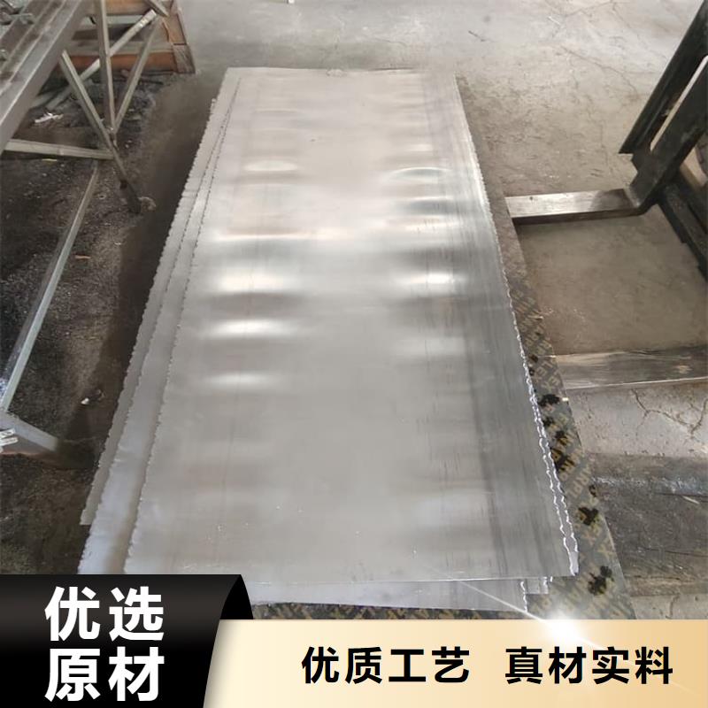 优质牙科医院铅皮