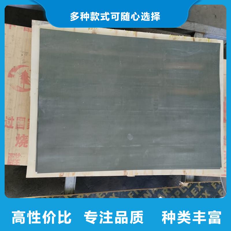 影像科防护铅板厂