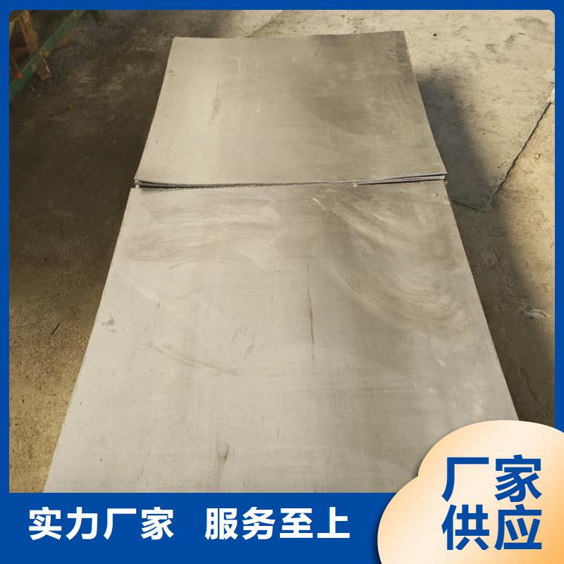 常年供应卷铅皮-价格优惠
