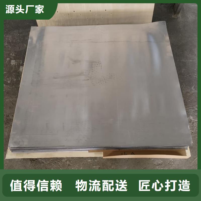 放射科铅皮总经销