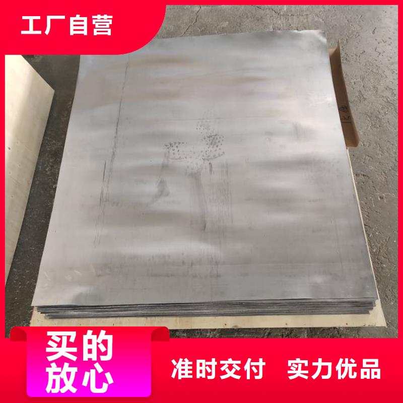 铅板1mm厂家——十余年更专业