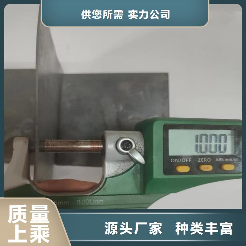 5mmpb铅板产品实拍图