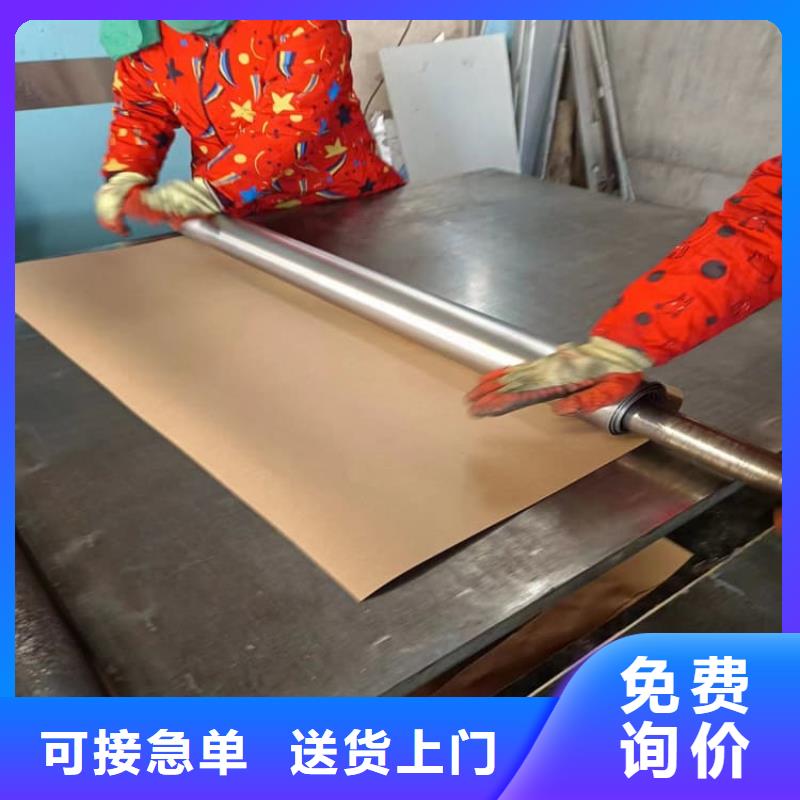 5mmpb铅板产品实拍图